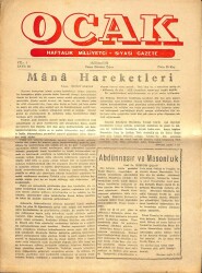 OCAK Haftalık Milliyetçi Siyasi Gazete 12 Ekim 1956 Sayı29 - Abdünnasır Ve Masonluk, Ziya Gökalp, Alp Arslan Heykeli İçin Celal Bayarın Tarihi Nutku NDR66735 - Gökçekoleksiyon