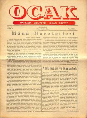 OCAK Haftalık Milliyetçi Siyasi Gazete 12 Ekim 1956 Sayı29 - Abdünnasır Ve Masonluk, Ziya Gökalp, Alp Arslan Heykeli İçin Celal Bayarın Tarihi Nutku NDR66735 - 1