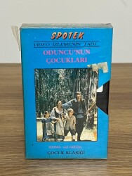 ODUNCUNUN ÇOCUKLARI Çocuk Klasiği - Açılmamış Jelatininde Beta Vidyo Kaset. DVD2831 - Gökçekoleksiyon
