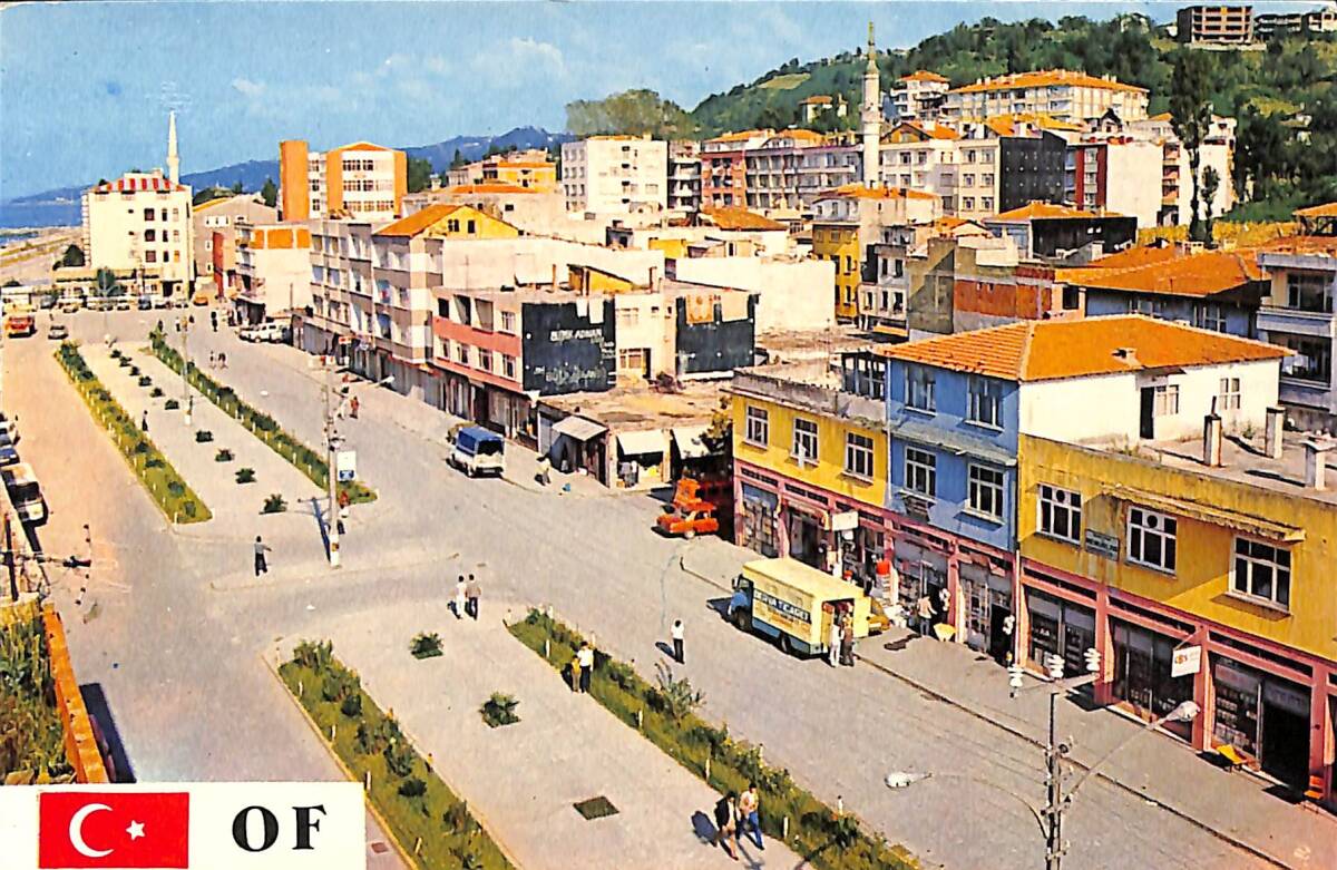 Of Kartpostal (Küçük Boy) KRT23656 - 1