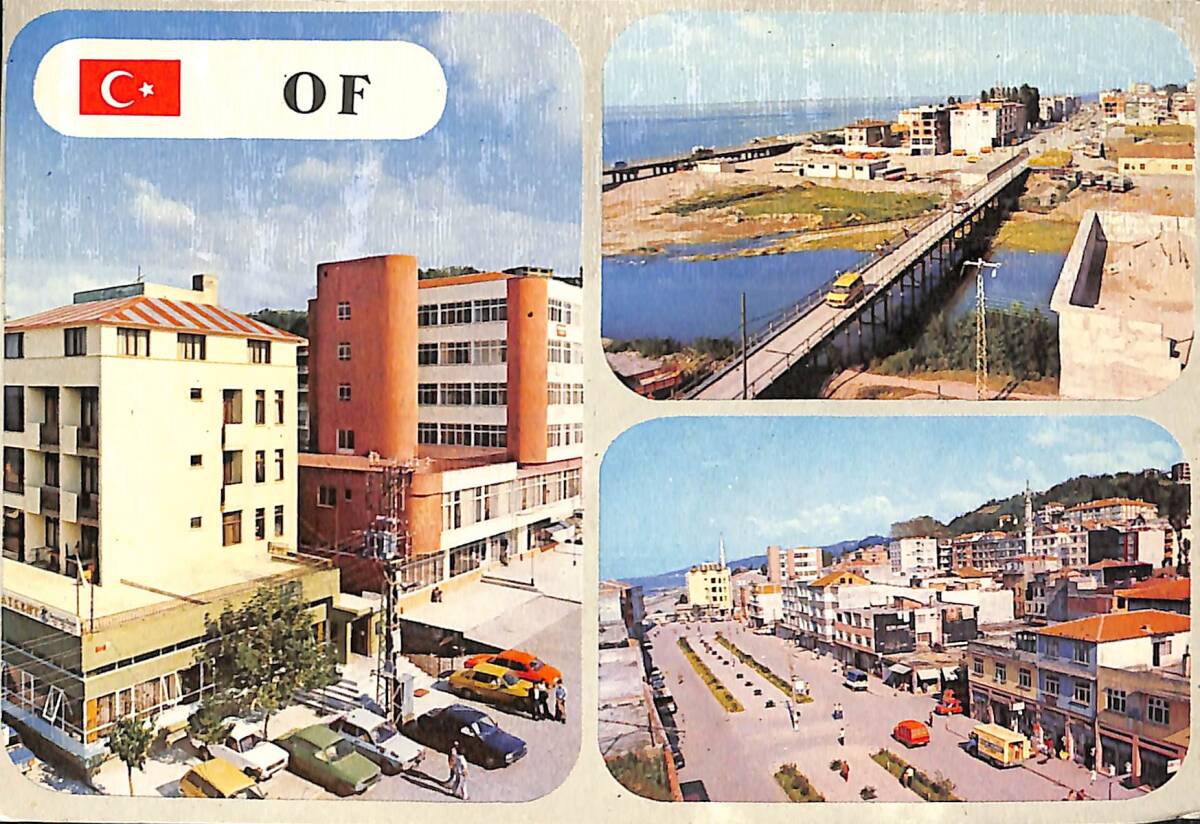 Of Kartpostal (Küçük Boy) KRT23657 - 1