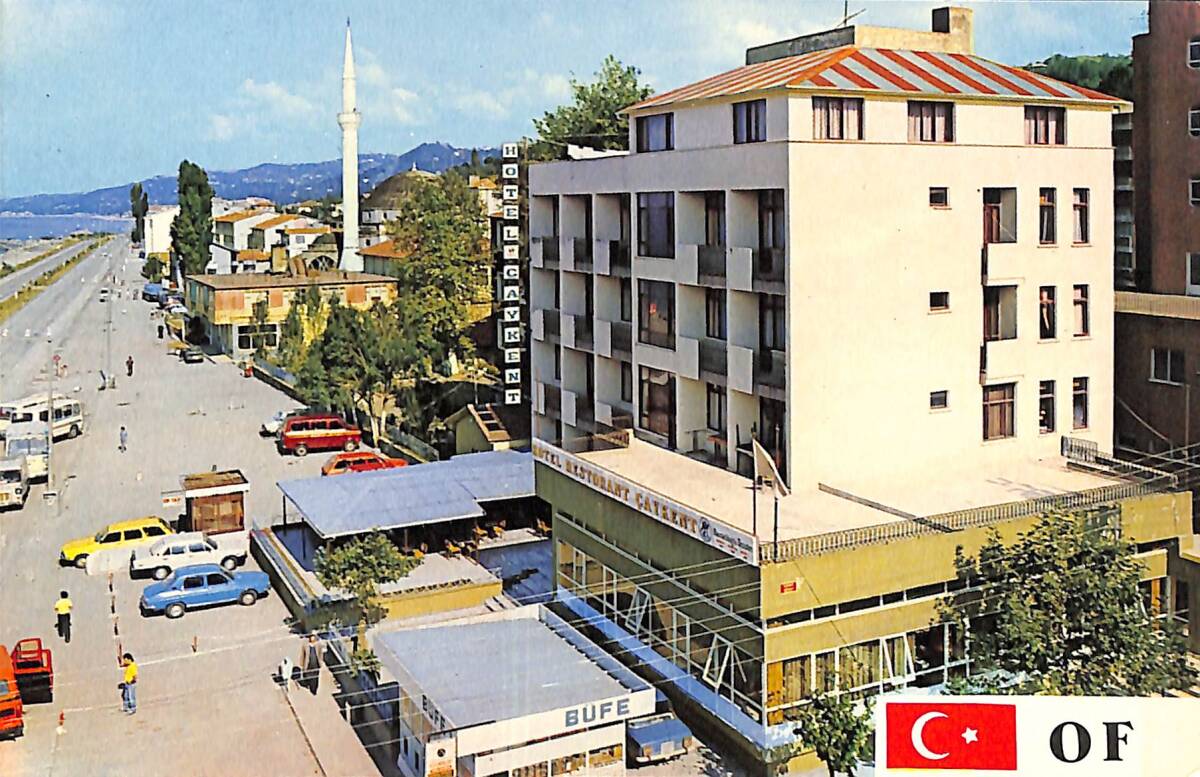 Of Kartpostal (Küçük Boy) KRT23658 - 1