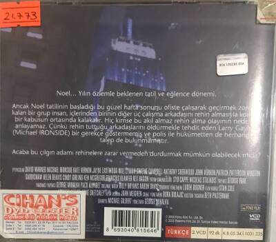 Ofiste Rehin VCD Film VCD16117 - 2