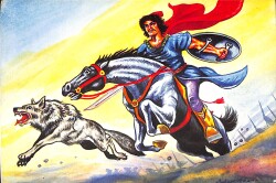 Oğuz Destanı Kartpostal (Küçük Boy) KRT22823 - Gökçekoleksiyon