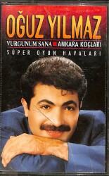 Oğuz Yılmaz - Vurgunum Sana Kaset (İkinci El) KST28381 - 1