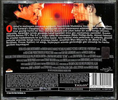Oktan VCD Film (108) VCD22984 - 2