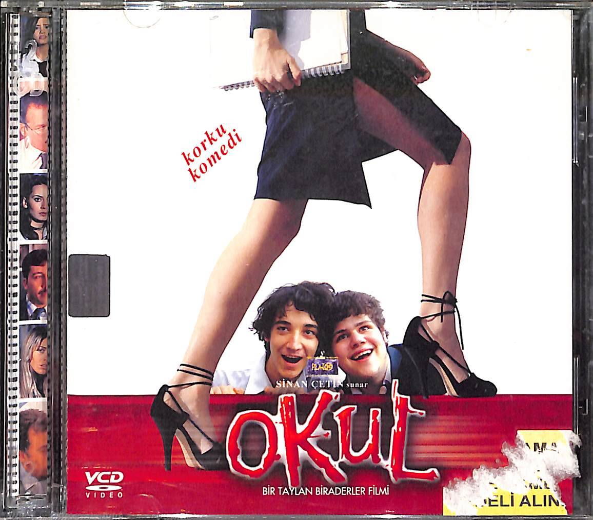 Okul (2004) Orijinal VCD Korku/Komedi Film VCD28753 - 1