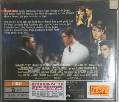 Okul Bağları VCD Film VCD16105 - 2