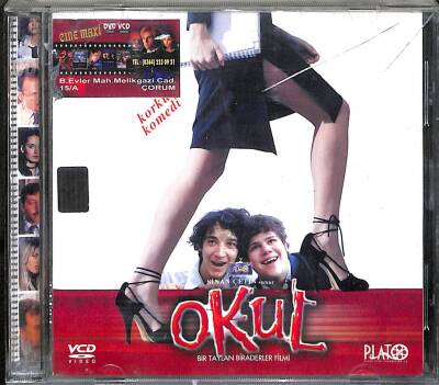 Okul VCD Film (108) VCD21102 - 1