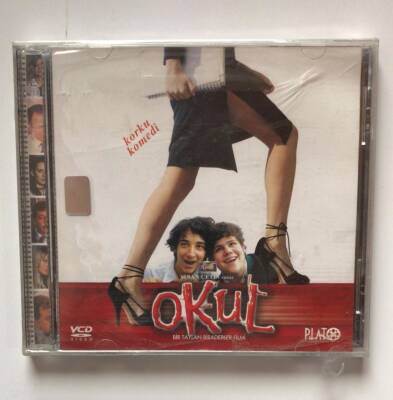 Okul VCD Film VCD12594 - 1