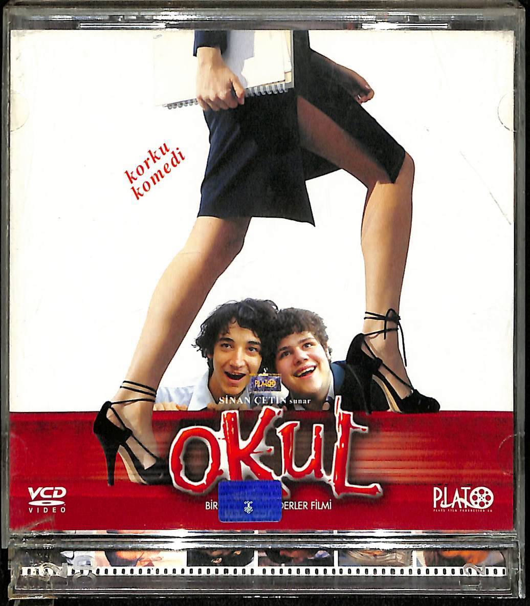 Okul VCD Film VCD14523 - 1