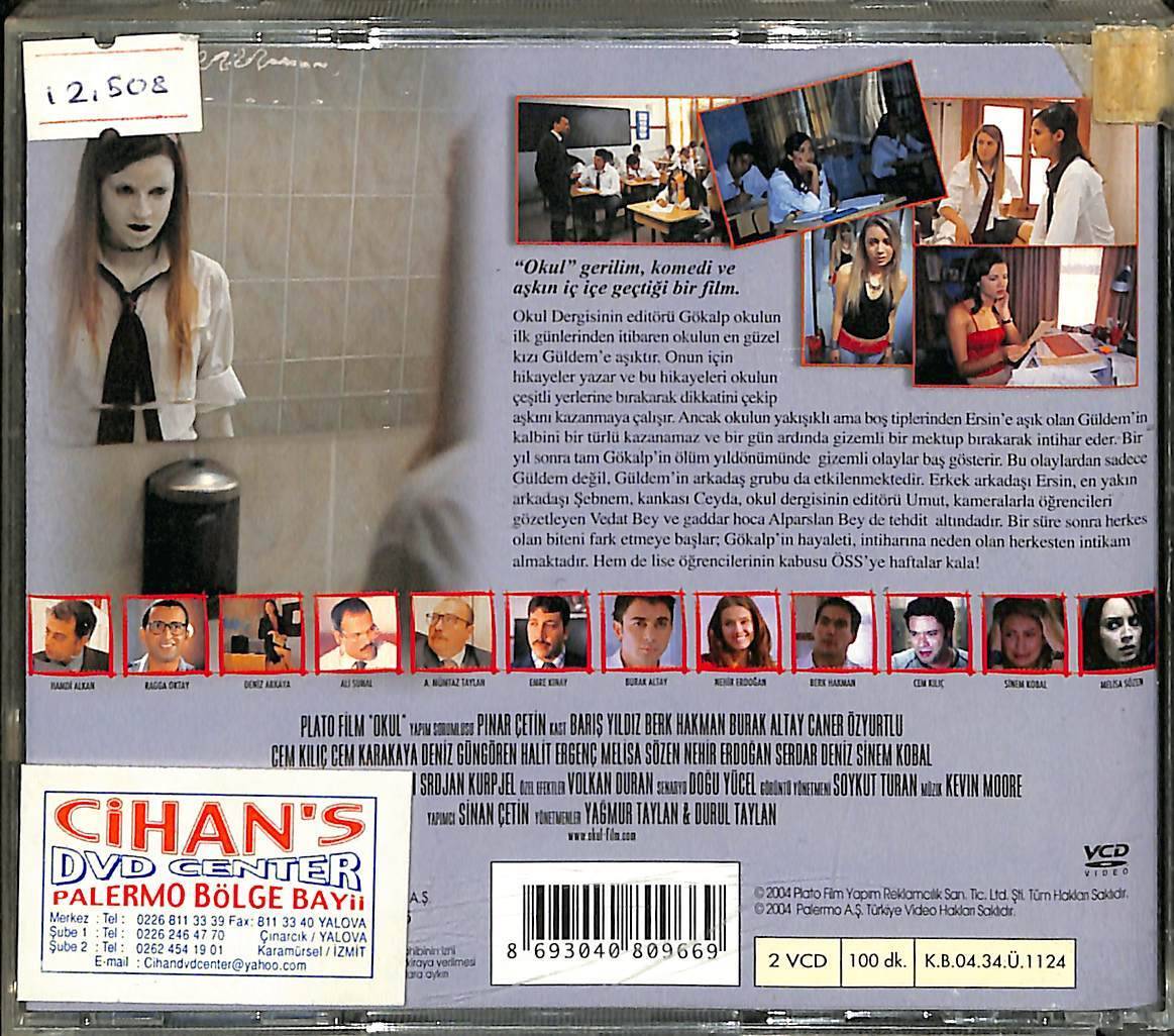 Okul VCD Film VCD14525 - 2
