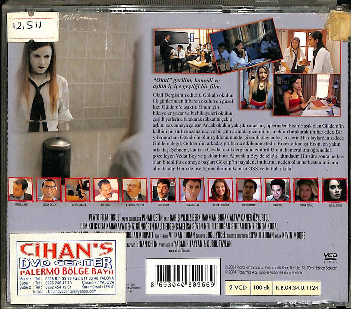 Okul VCD Film VCD14528 - 2