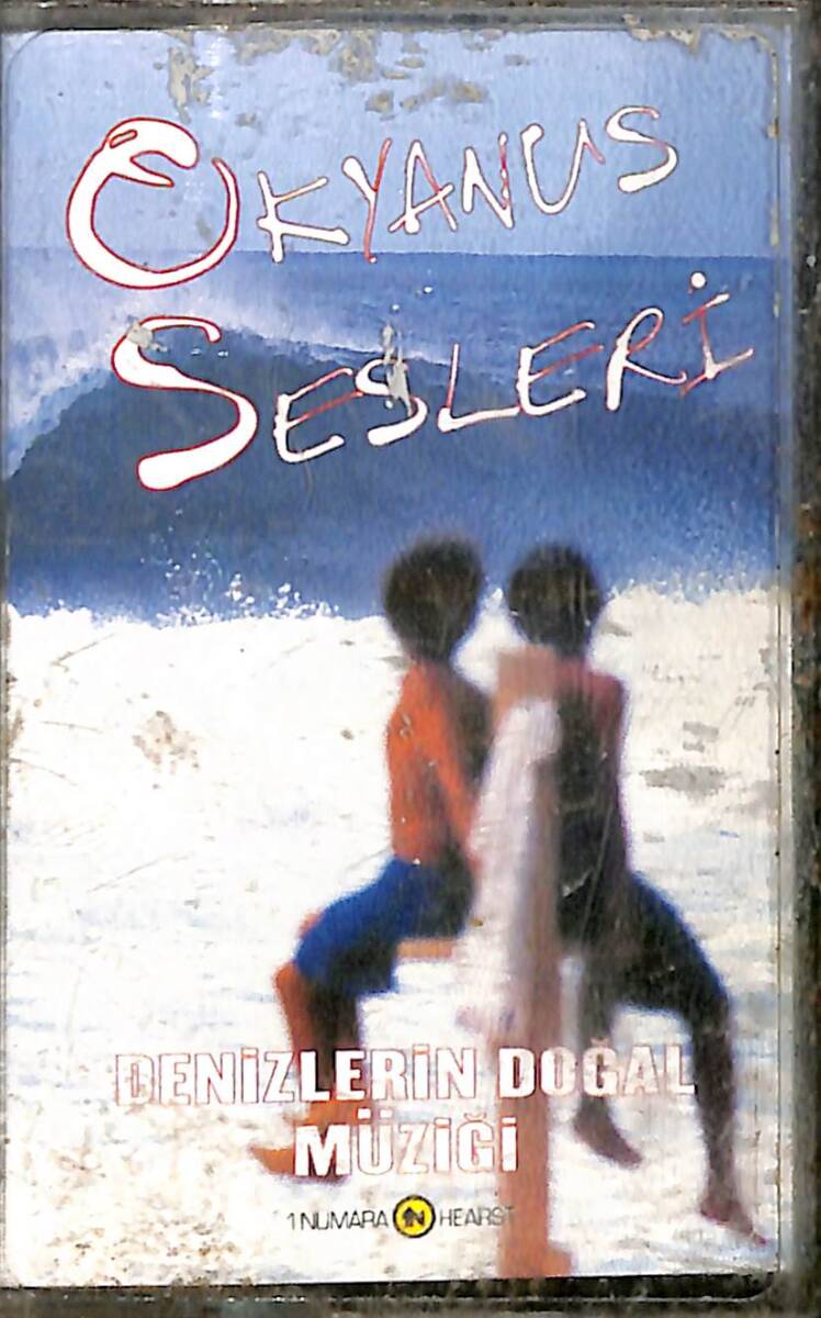 Okyanus Sesleri - Denizlerin Doğal Müziği Kaset (İkinci El) KST27717 - 1