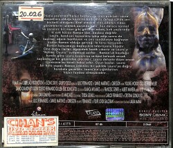 Öldüren Kelimeler (Dario Grandinetti ) VCD Film (106) VCD20324 - 4