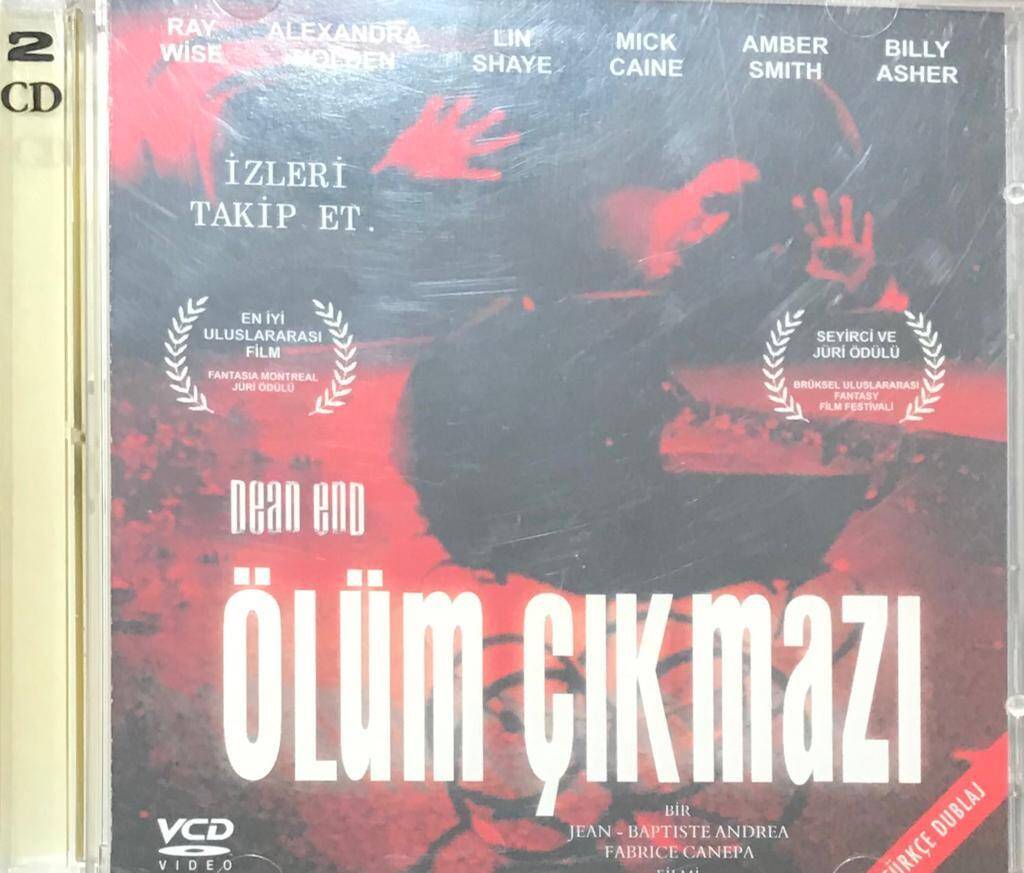 Ölüm Çıkmazı VCD Film VCD2076 - 1