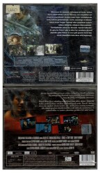 Ölüm Dansı Karanlık Savaşçısı - 2 Adet VCD Film VCD1098 - 2