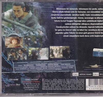 Ölüm Dansı VCD Film VCD10528 - 2