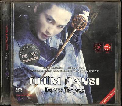 Ölüm Dansı VCD Film VCD18068 - 1
