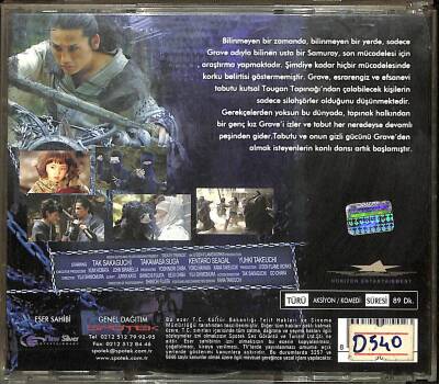 Ölüm Dansı VCD Film VCD18068 - 2