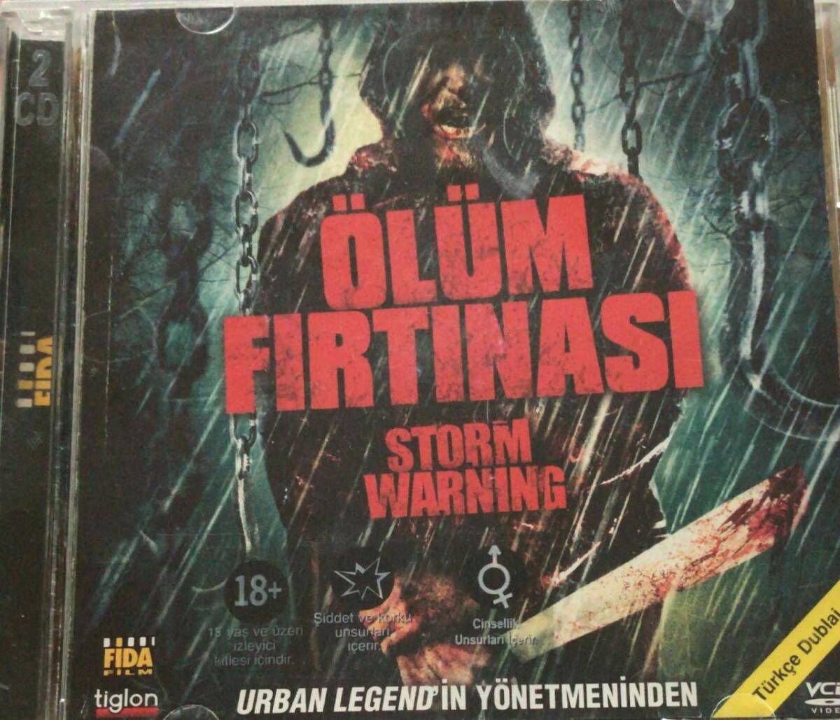Ölüm Fırtınası VCD Film VCD3212 - 1