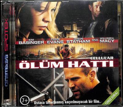 Ölüm Hattı VCD Film VCD17597 - 1