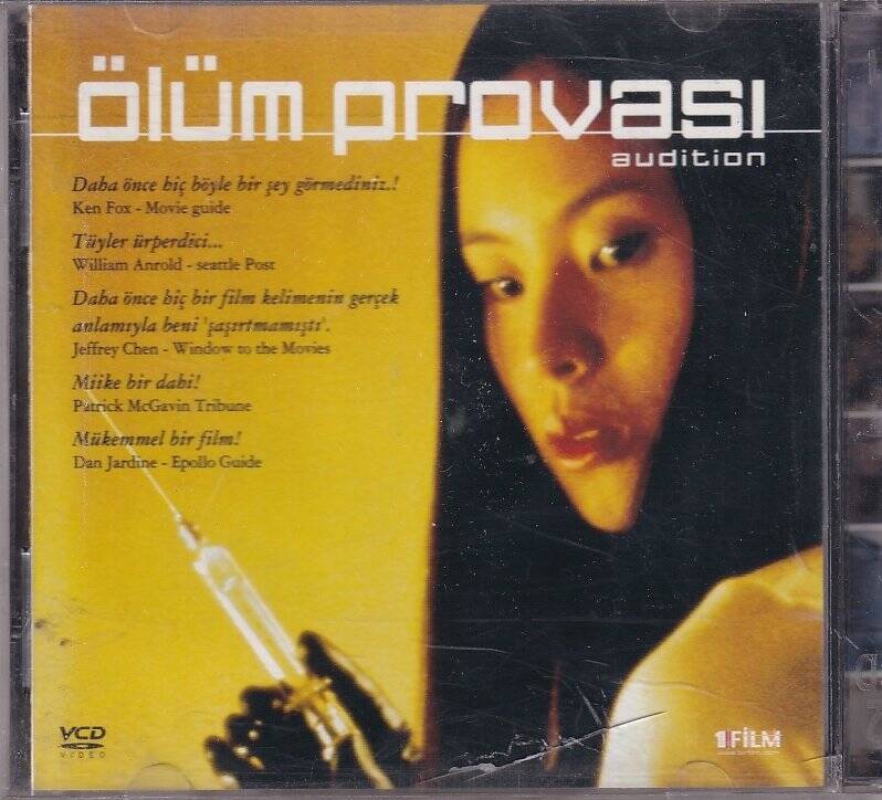 Ölüm Provası VCD Film VCD7299 - 1
