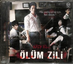 Ölüm Zili VCD Film VCD12382 - 1