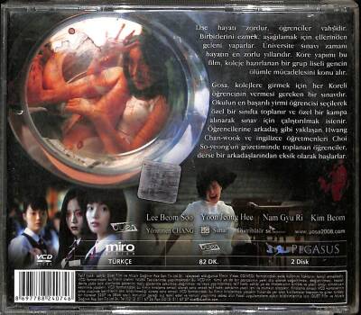 Ölüm Zili VCD Film VCD12382 - 2
