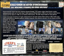 Ölümcül Oyun VCD Film VCD16820 - 2