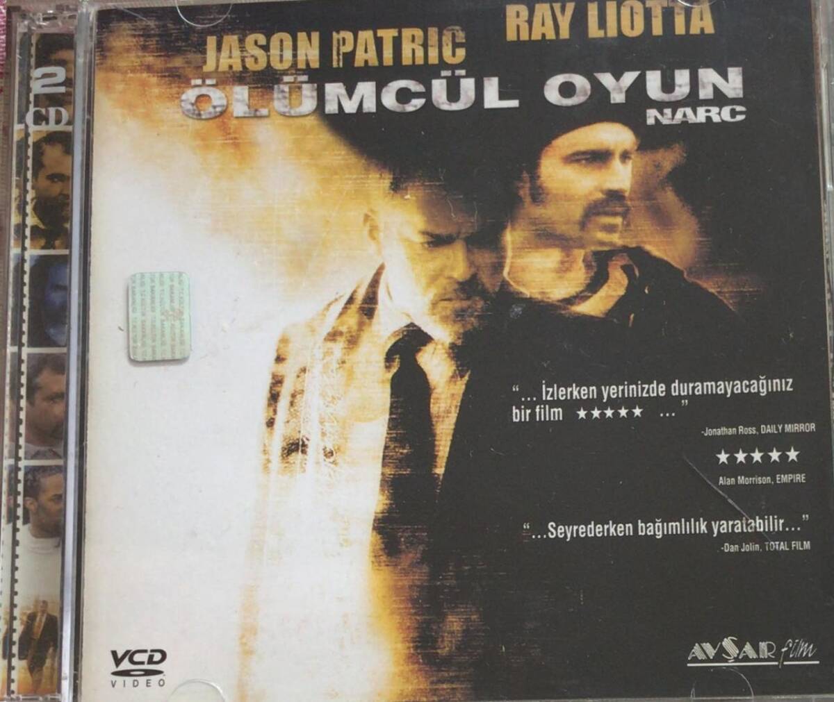 Ölümcül Oyun VCD Film VCD7864 - 1