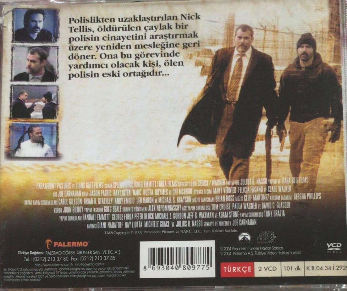 Ölümcül Oyun VCD Film VCD7864 - 2