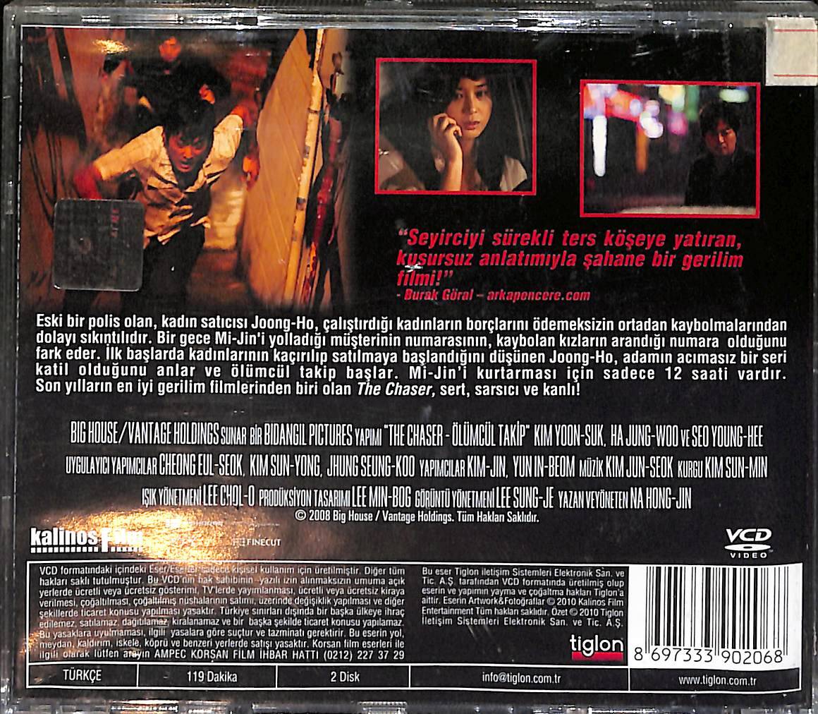 Ölümcül Takip VCD Film (10/8) VCD26100 - 2