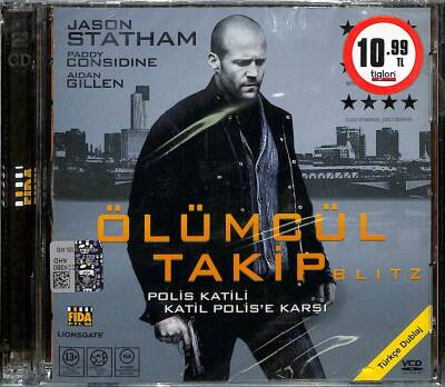 Ölümcül Takip VCD Film VCD16934 - 1