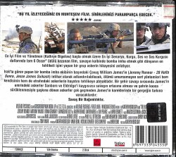 Ölümcül Tuzak VCD Film (108.5) VCD23528 - 4