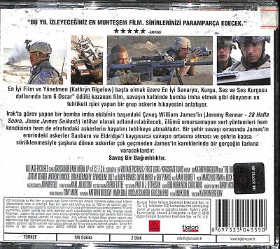 Ölümcül Tuzak VCD Film (108.5) VCD23528 - 4