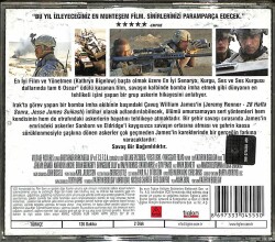 Ölümcül Tuzak VCD Film (İkinci El 107) VCD24903 - 2