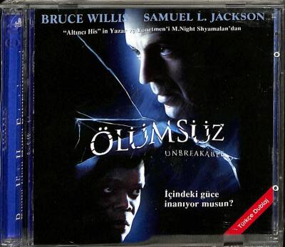 Ölümsüz VCD Film VCD12947 - 1