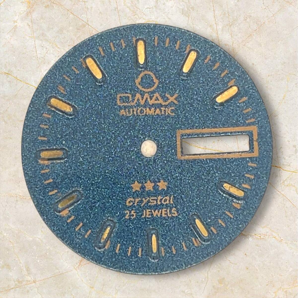 OMAX Automatic 2066 Kol Saati Kadranı #EBY374 - 1
