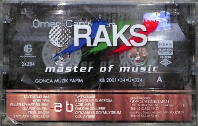 Ömer Can - Huriyem Kaset (Sıfır) KST14672 - 2