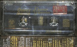 Ömer Danış - Köyümün Yağmurları / Fırtınalar Kopuyor Kaset (İkinci El) KST29254 - 2