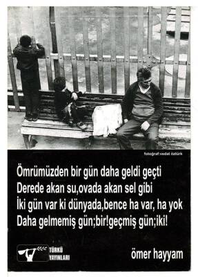 Ömer Hayyam Kartpostal KRT8026 - 1