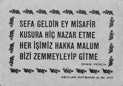 Ömer Perçin Yazılı Dini Kartpostal KRT15564 - 1