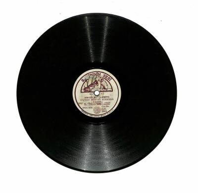 Omorfi Tessaloniki Yunanca Taş Plak (108) PLK23219 - 1