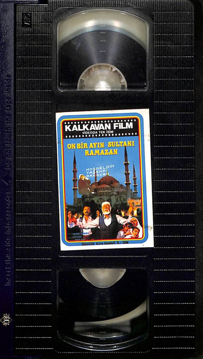 On Bir Ayın Sultanı Ramazan – Orijinal VHS Kaset (İkinci El) * Kalkavan Video - Mehmet Karahafız, Çetin İnanç, Dinçer Önal - Dini Film * VHS47 - 2