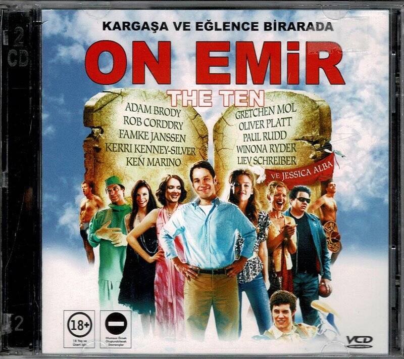 On Emir - The Ten VCD Film VCD160 - 1