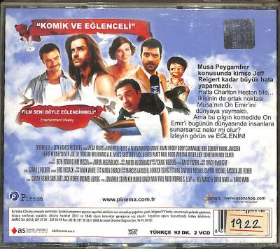On Emir VCD Film (108.5) VCD24468 - 4