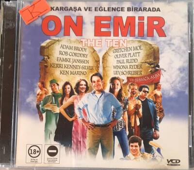 On Emir VCD Film VCD11752 - 1