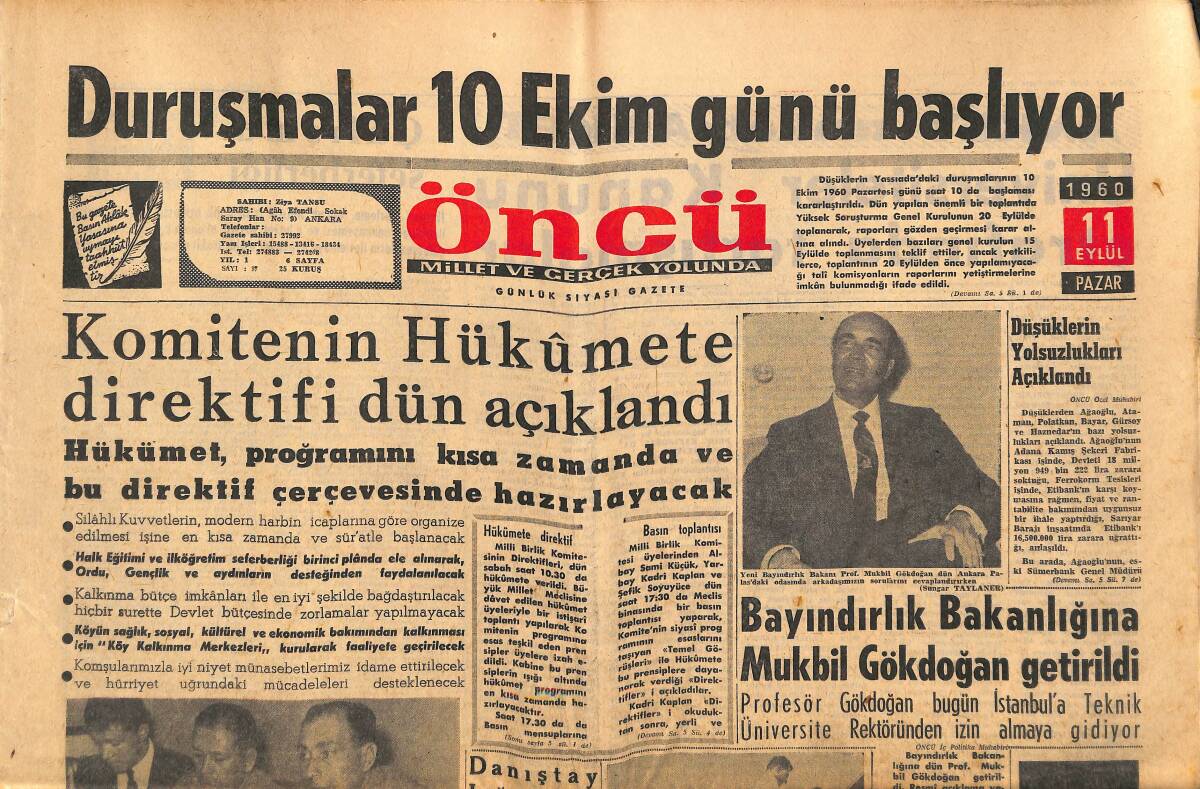 Öncü Gazetesi 11 Eylül 1960 - Kongo'da Ateş Kes Emri Verildi - Kruşçev Amerika'da Geziden Menedildi GZ143967 - 1