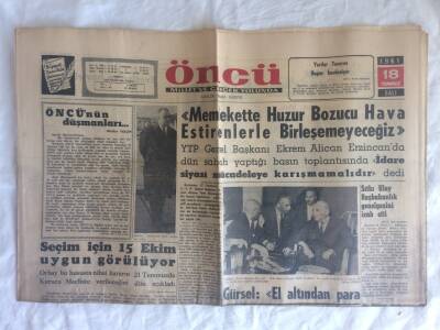 Öncü Gazetesi 18 Temmuz 1961 - Azuzlar Hazin Bir Törenle Gömüldüler GZ73400 - 1
